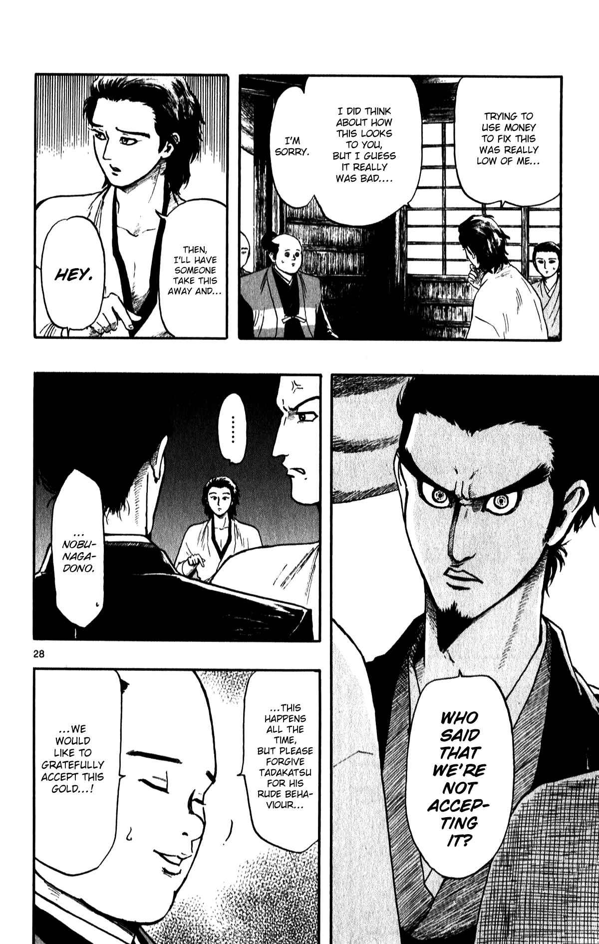 Page 30 Chapter 52 Nobunaga Concerto