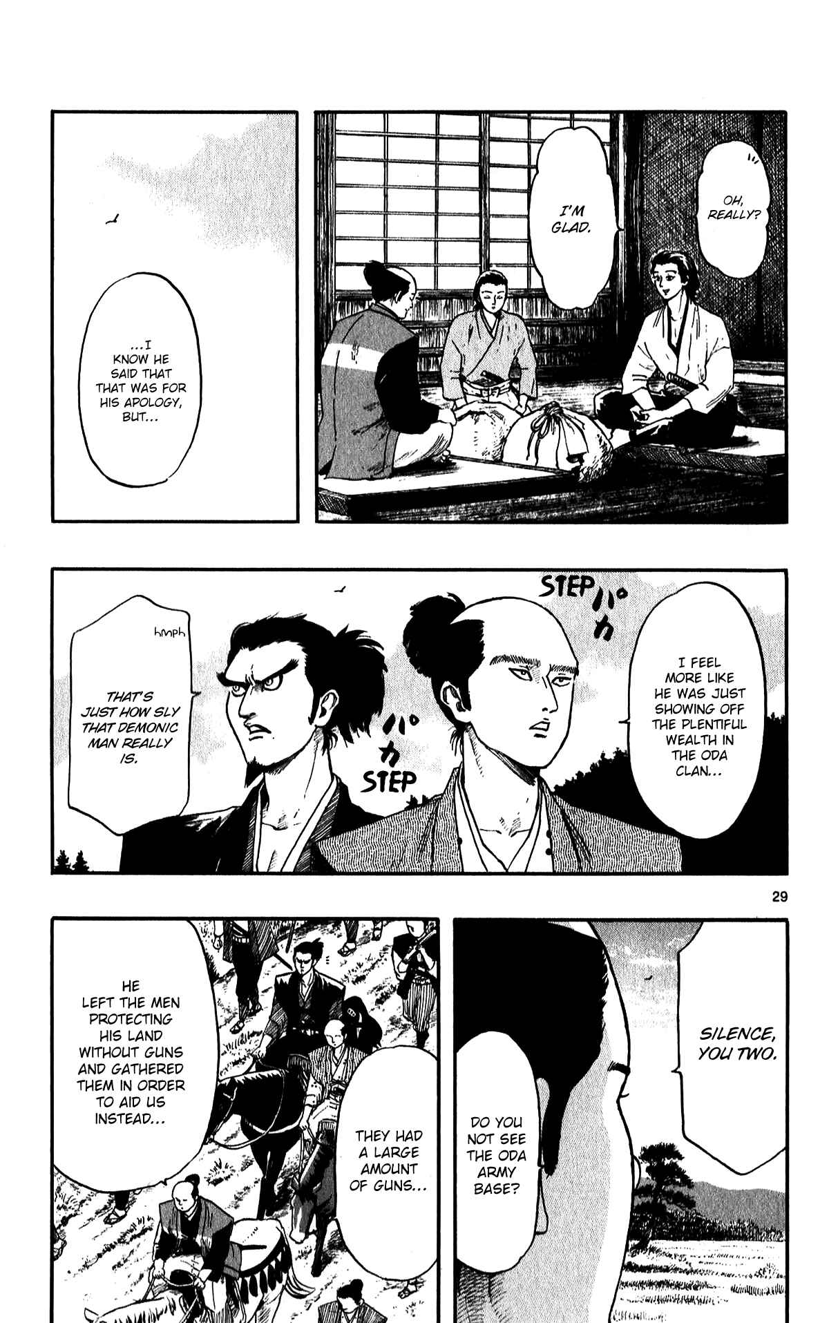 Page 31 Chapter 52 Nobunaga Concerto