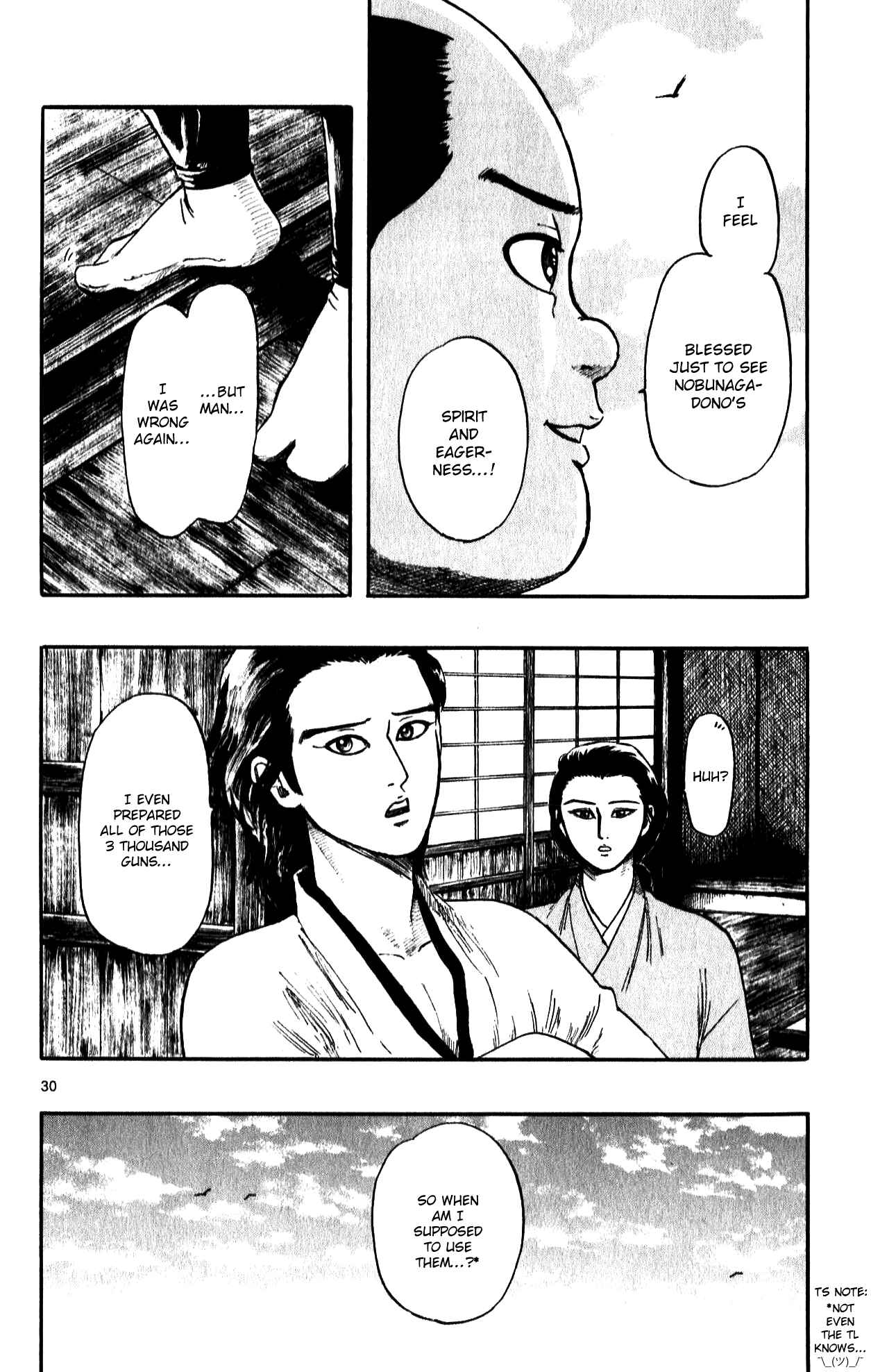 Page 32 Chapter 52 Nobunaga Concerto