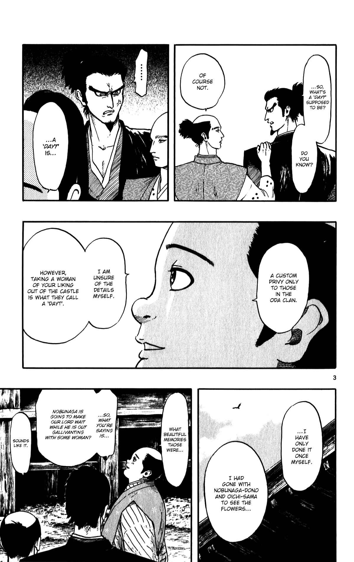 Page 5 Chapter 52 Nobunaga Concerto