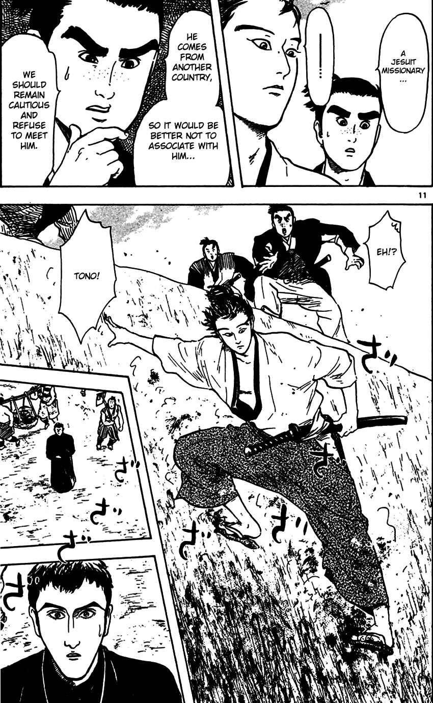 Page 13 Chapter 21 Nobunaga Concerto