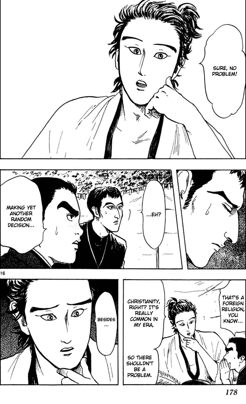 Page 18 Chapter 21 Nobunaga Concerto