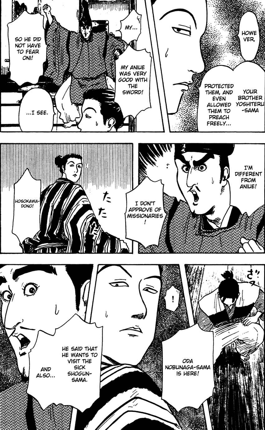 Page 23 Chapter 21 Nobunaga Concerto