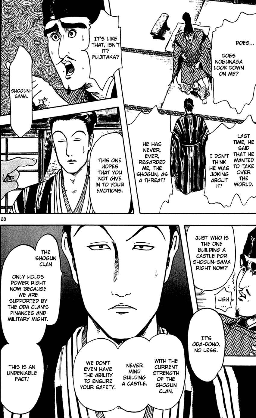 Page 30 Chapter 21 Nobunaga Concerto