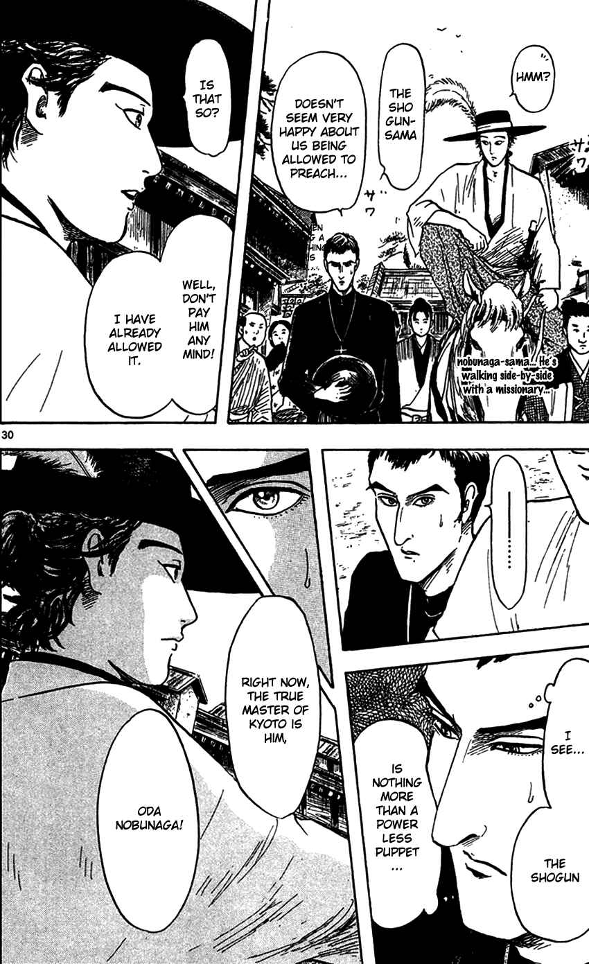 Page 32 Chapter 21 Nobunaga Concerto