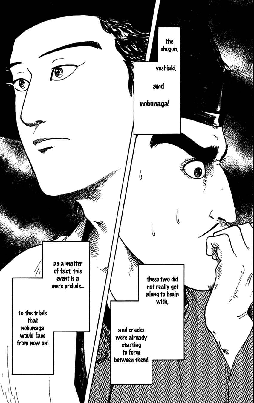 Page 33 Chapter 21 Nobunaga Concerto
