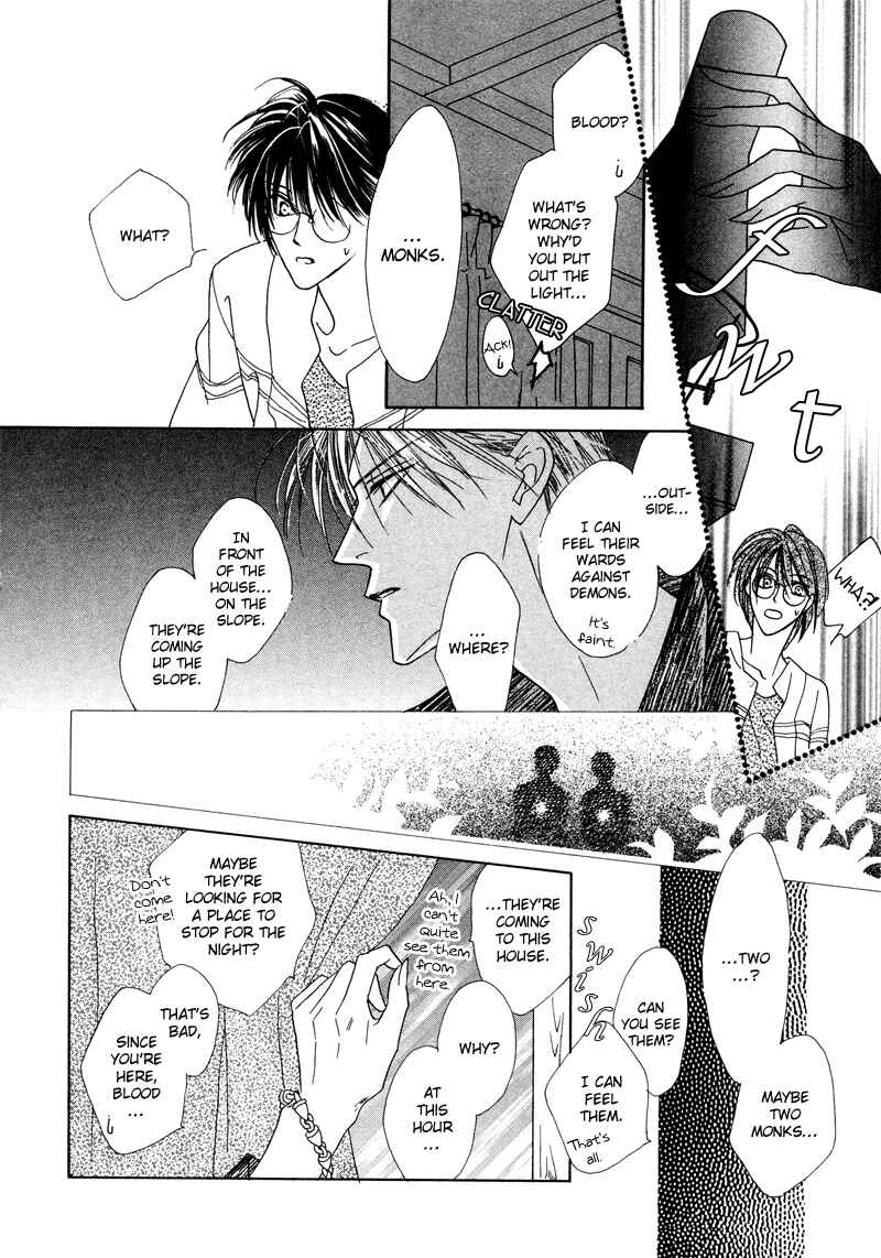 Page 12 Chapter 31 Koori no Mamono no Monogatari