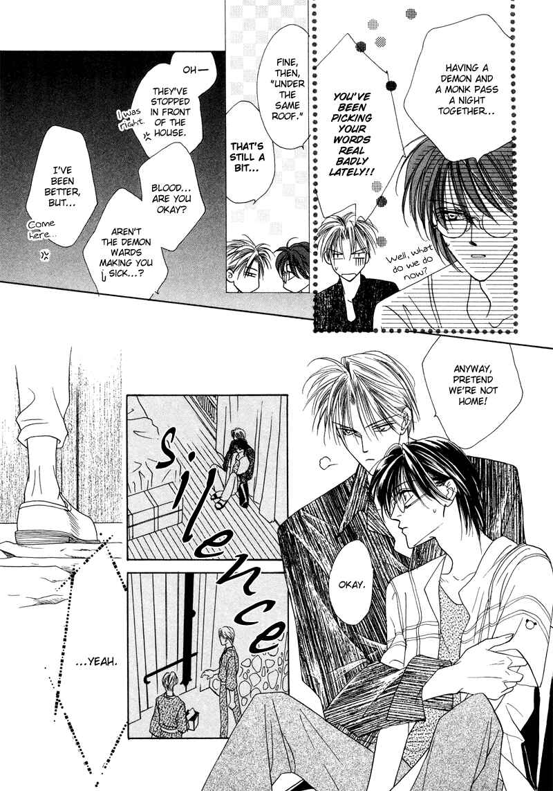 Page 13 Chapter 31 Koori no Mamono no Monogatari
