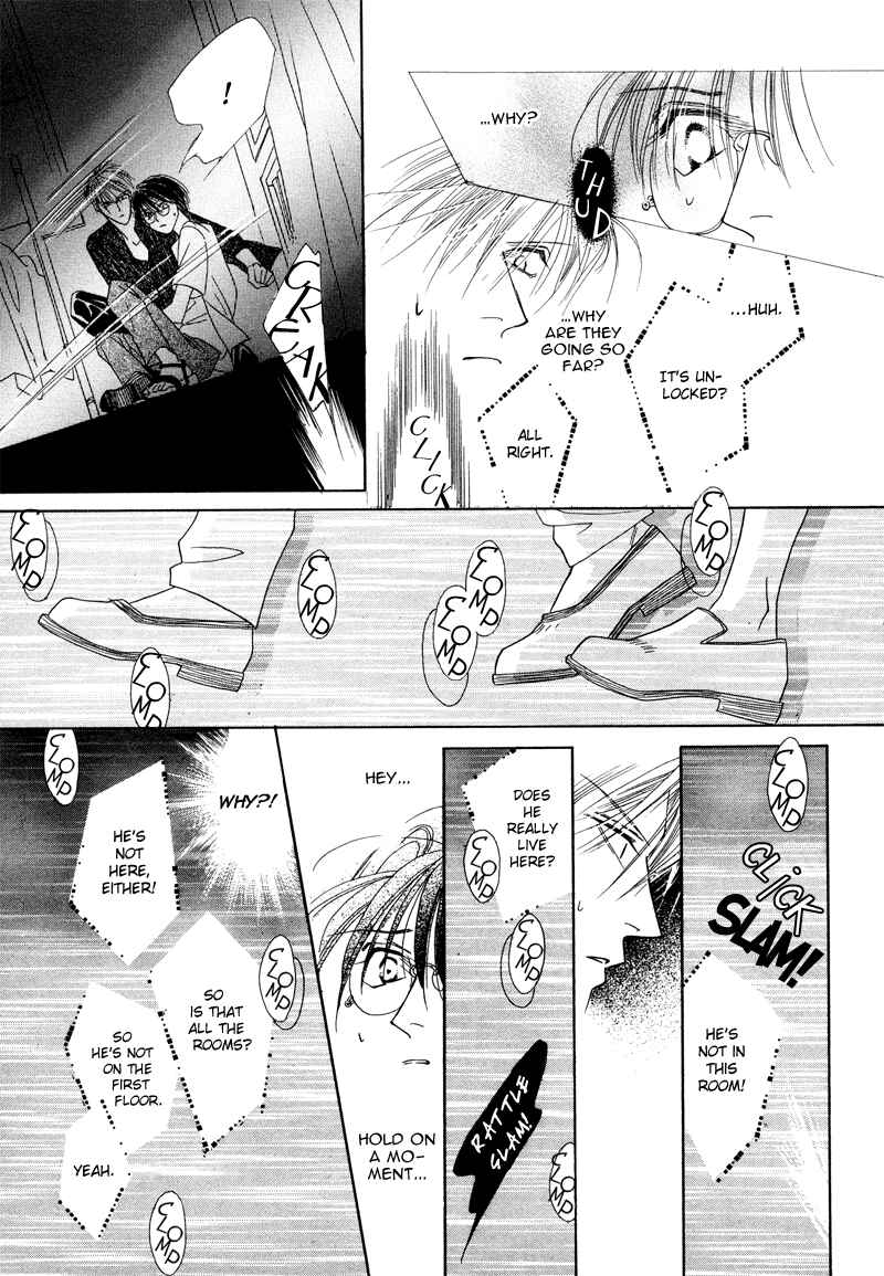 Page 17 Chapter 31 Koori no Mamono no Monogatari