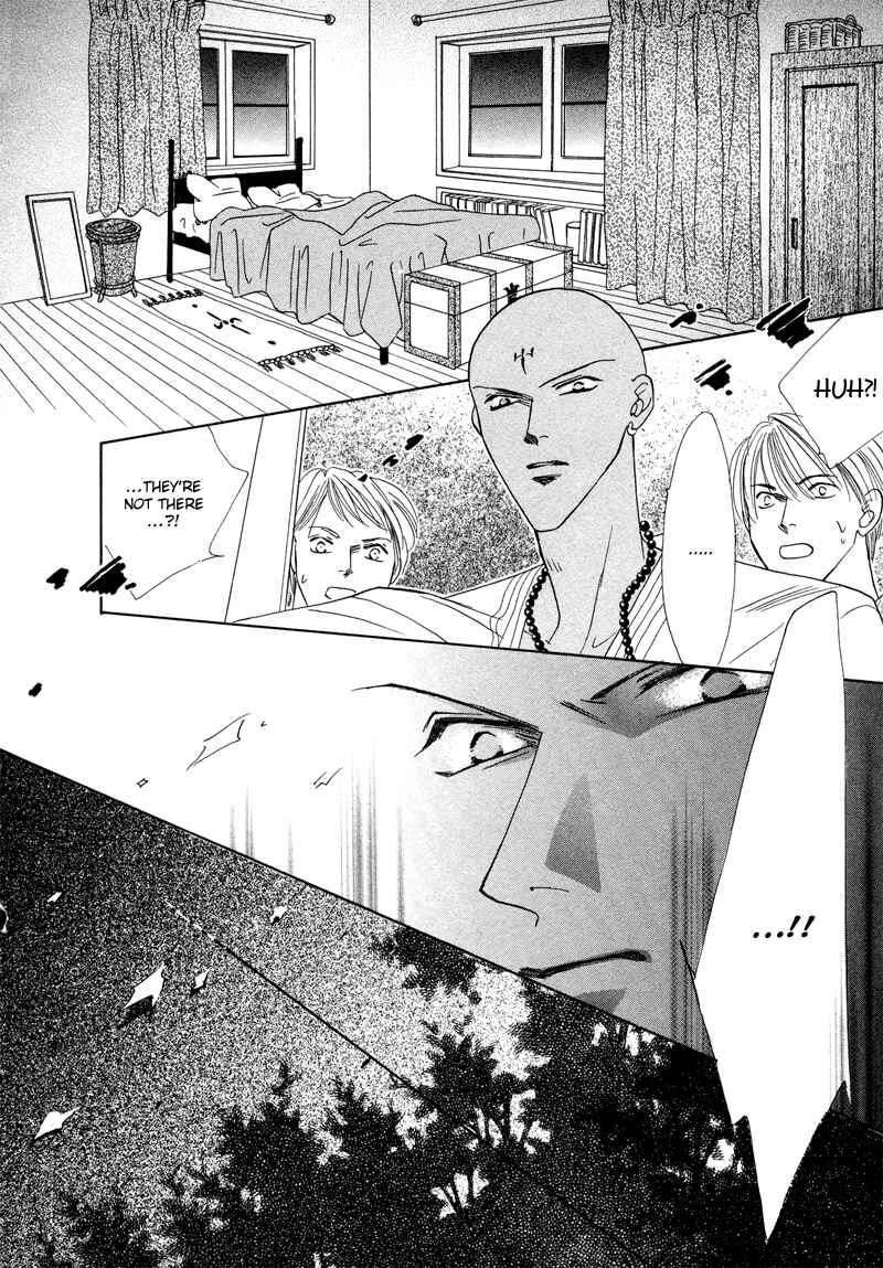 Page 30 Chapter 31 Koori no Mamono no Monogatari