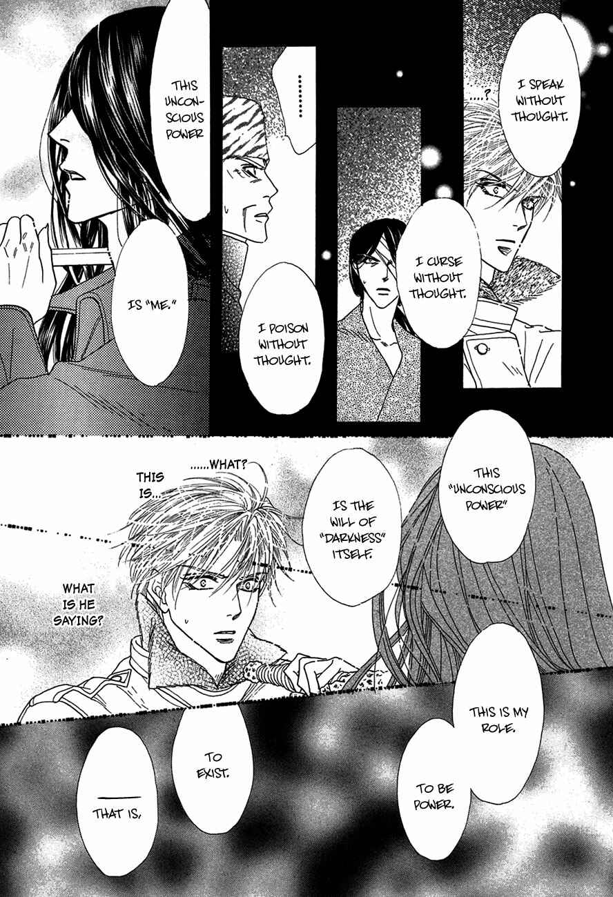 Page 10 Chapter 72 Koori no Mamono no Monogatari