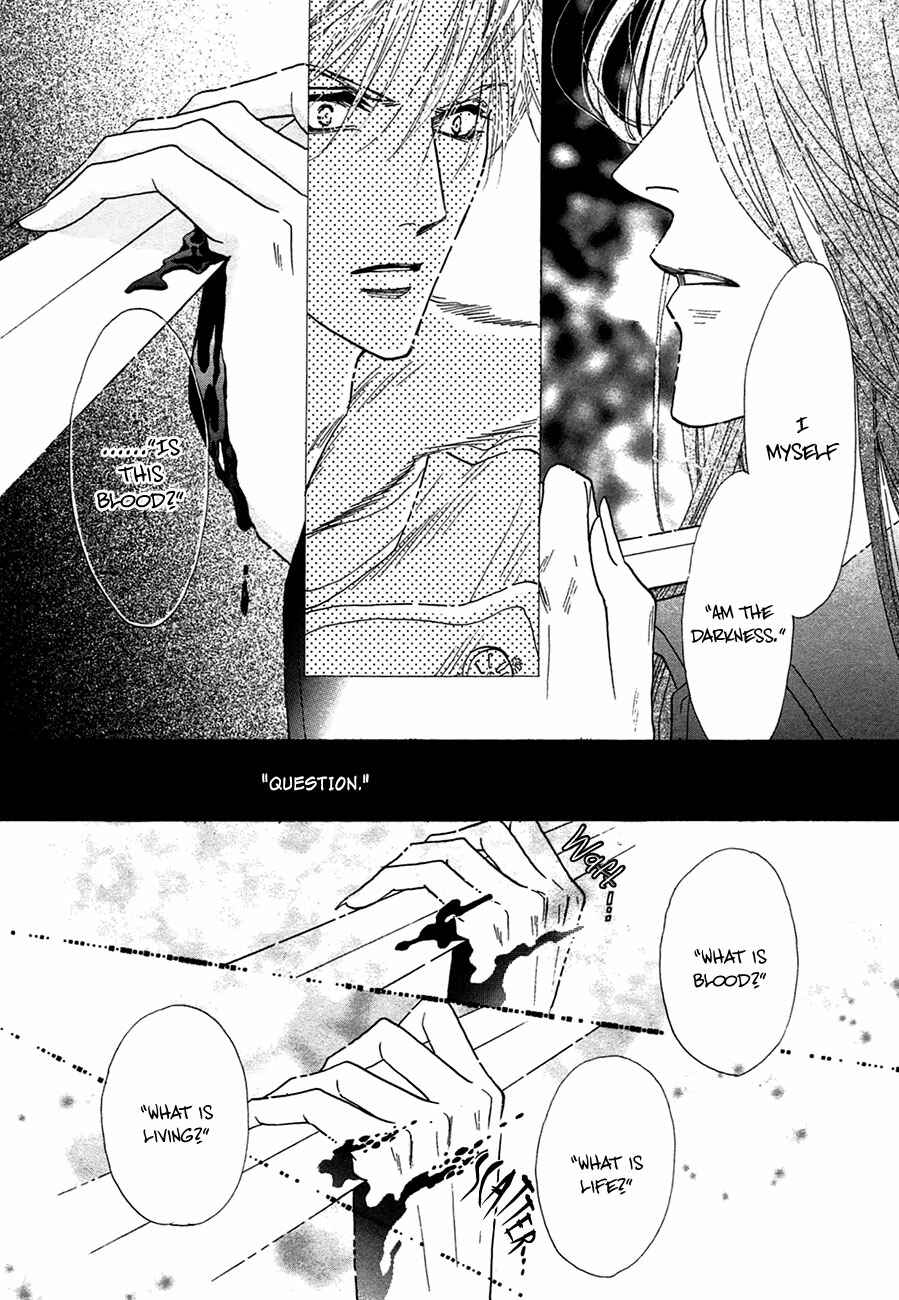 Page 11 Chapter 72 Koori no Mamono no Monogatari