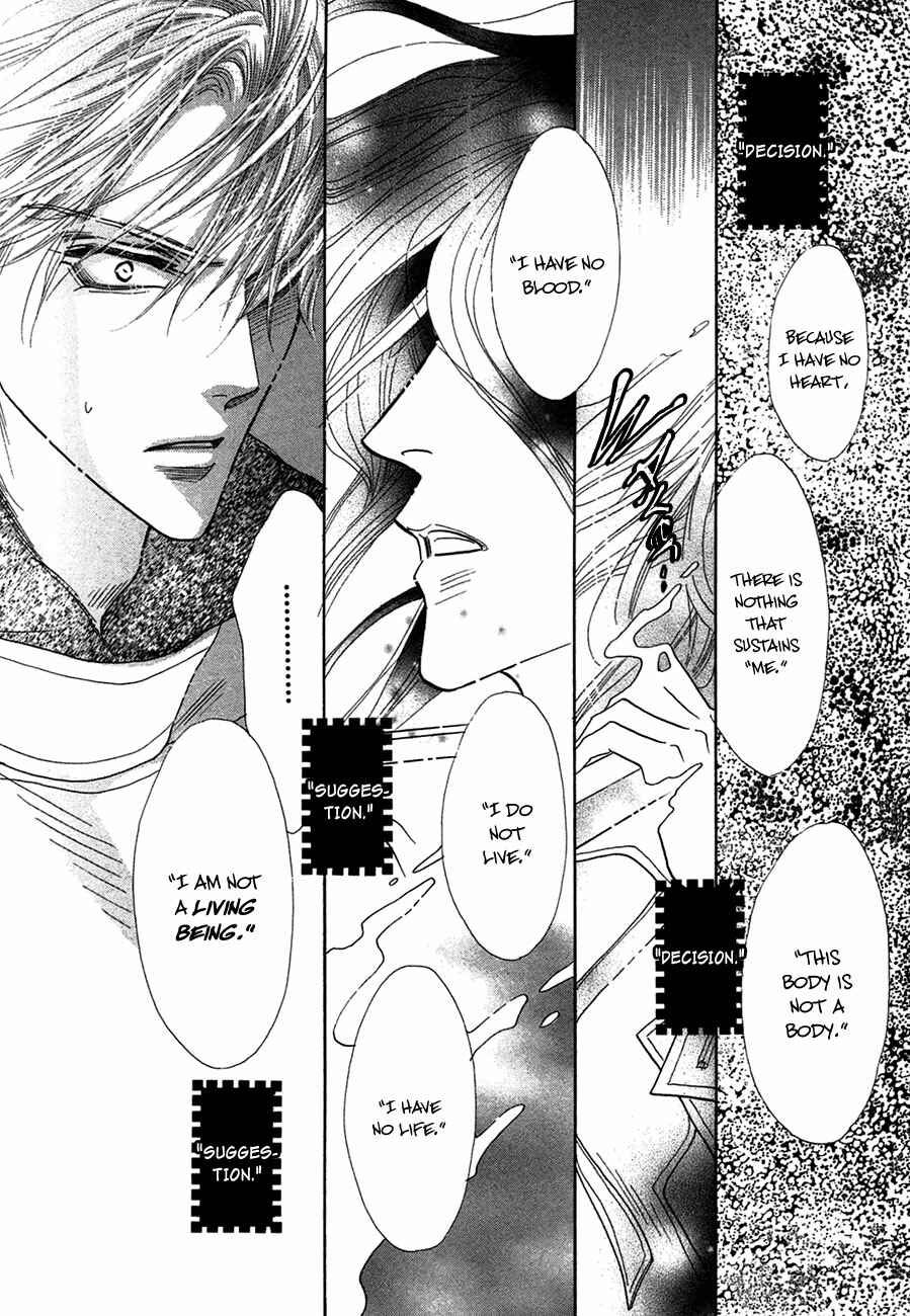 Page 13 Chapter 72 Koori no Mamono no Monogatari