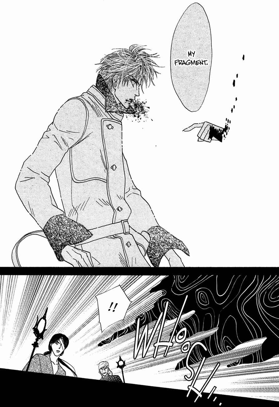 Page 17 Chapter 72 Koori no Mamono no Monogatari