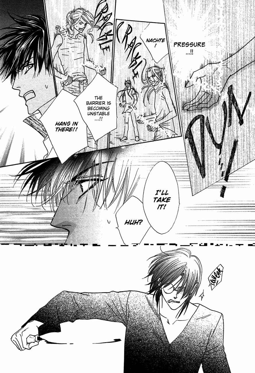 Page 19 Chapter 72 Koori no Mamono no Monogatari
