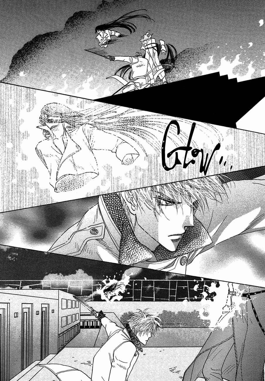 Page 4 Chapter 72 Koori no Mamono no Monogatari