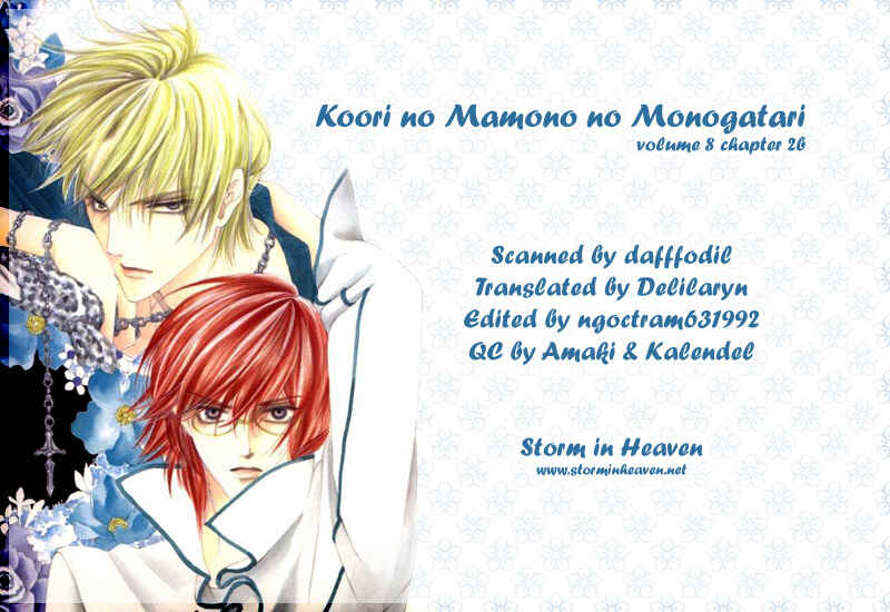 Page 1 Chapter 27 Koori no Mamono no Monogatari