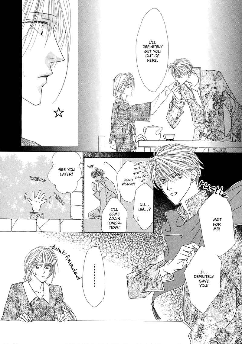Page 14 Chapter 27 Koori no Mamono no Monogatari