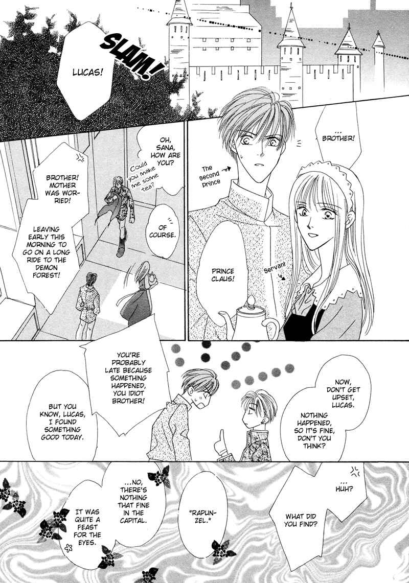 Page 15 Chapter 27 Koori no Mamono no Monogatari