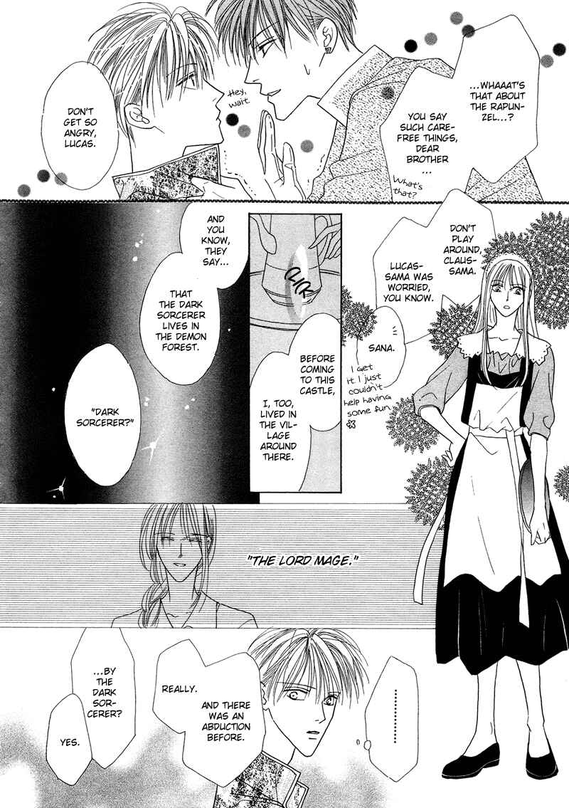 Page 16 Chapter 27 Koori no Mamono no Monogatari