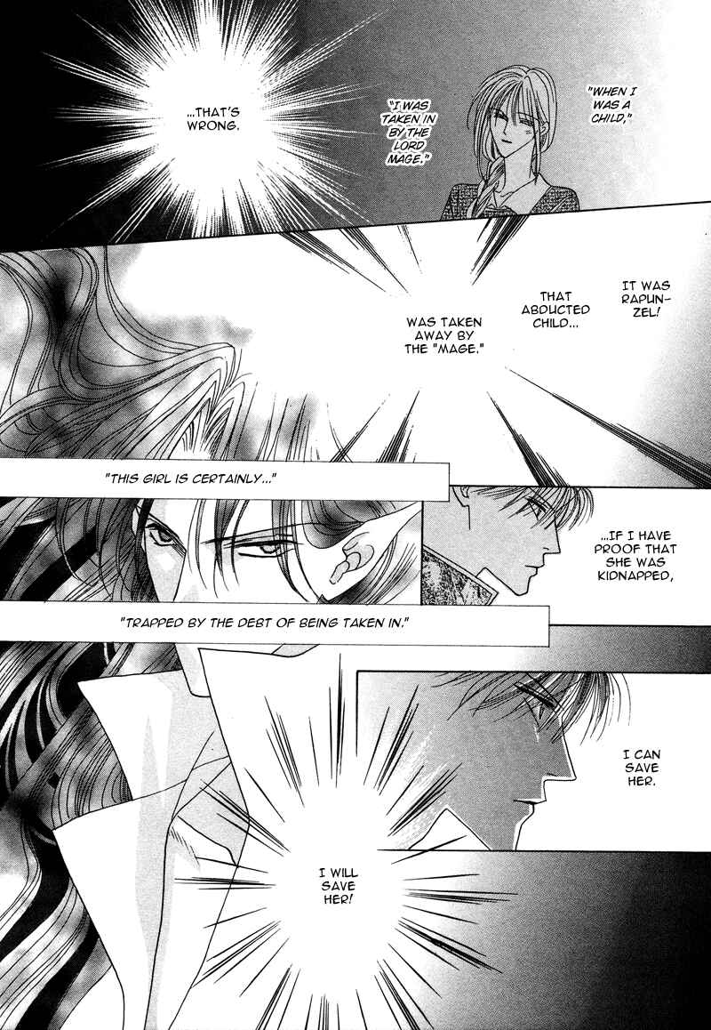 Page 18 Chapter 27 Koori no Mamono no Monogatari