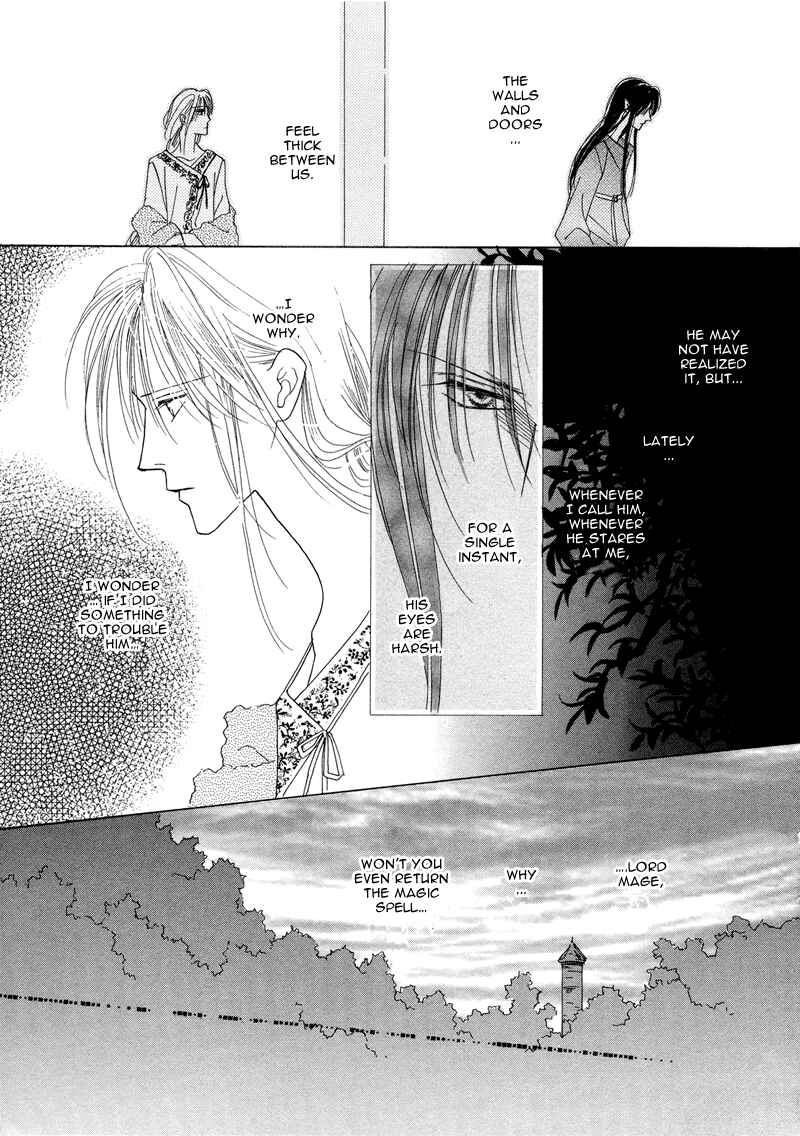 Page 25 Chapter 27 Koori no Mamono no Monogatari