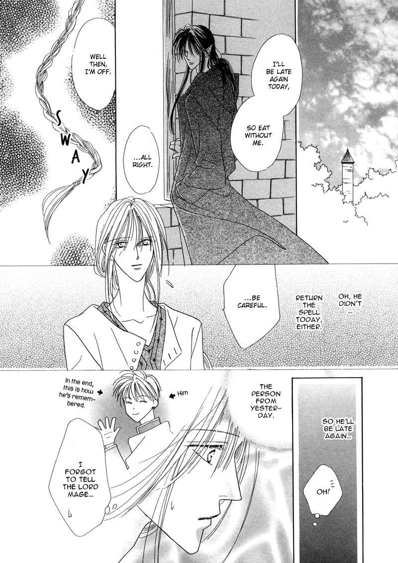Page 26 Chapter 27 Koori no Mamono no Monogatari