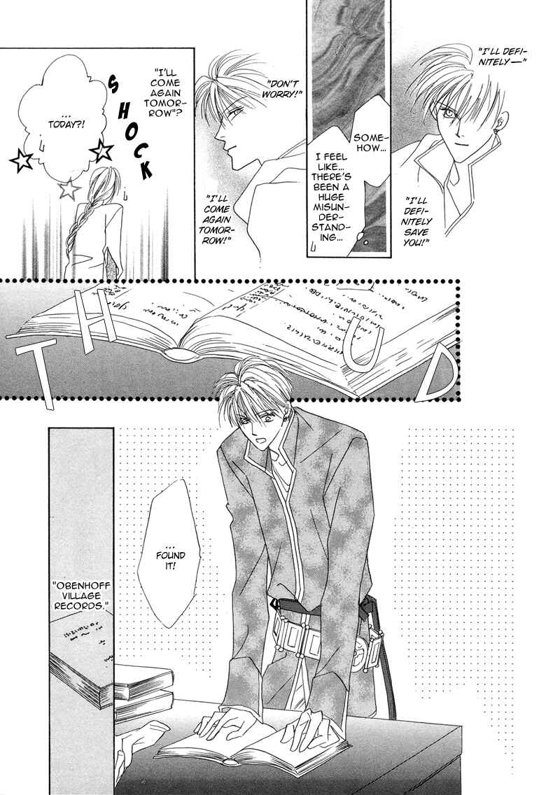 Page 27 Chapter 27 Koori no Mamono no Monogatari