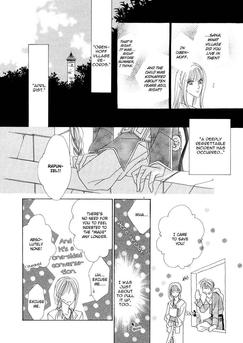 Page 28 Chapter 27 Koori no Mamono no Monogatari