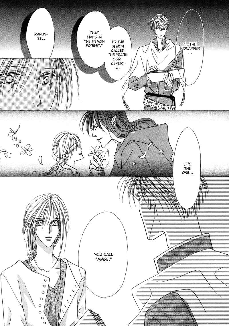 Page 31 Chapter 27 Koori no Mamono no Monogatari