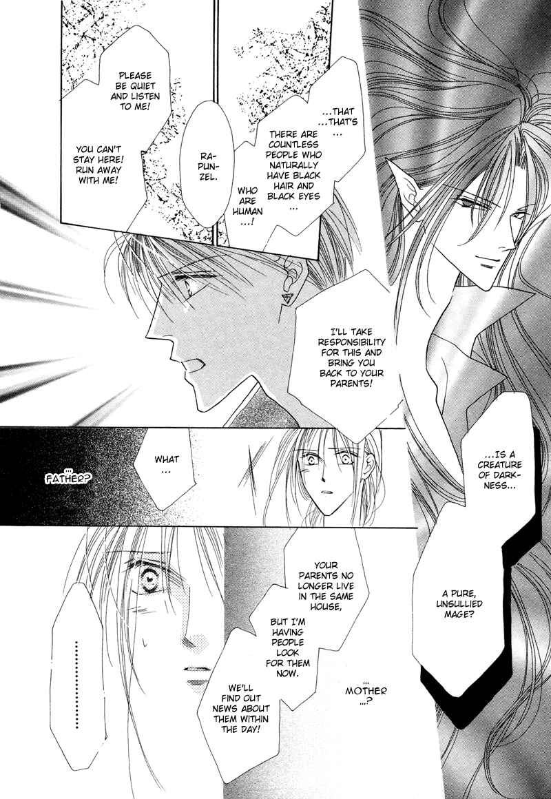 Page 34 Chapter 27 Koori no Mamono no Monogatari