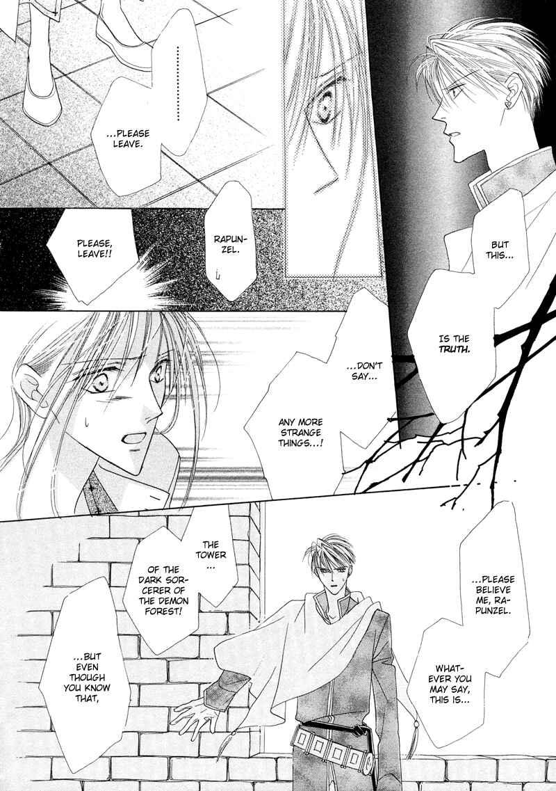 Page 36 Chapter 27 Koori no Mamono no Monogatari