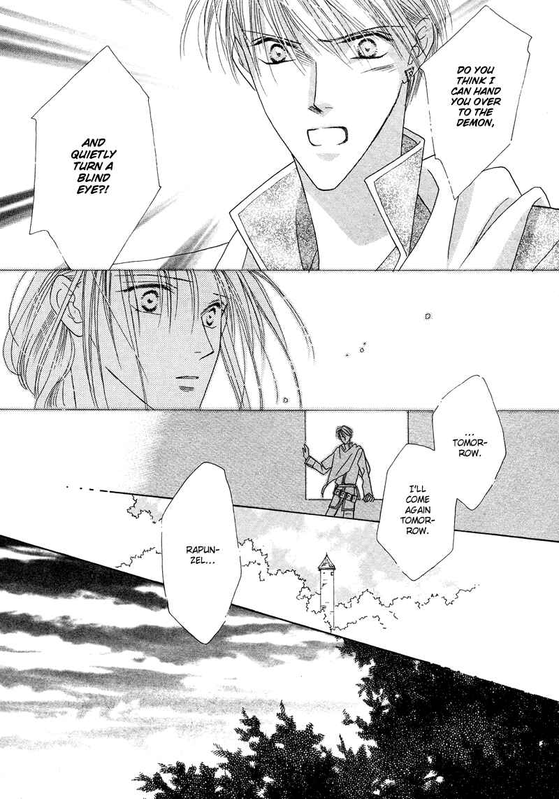 Page 37 Chapter 27 Koori no Mamono no Monogatari