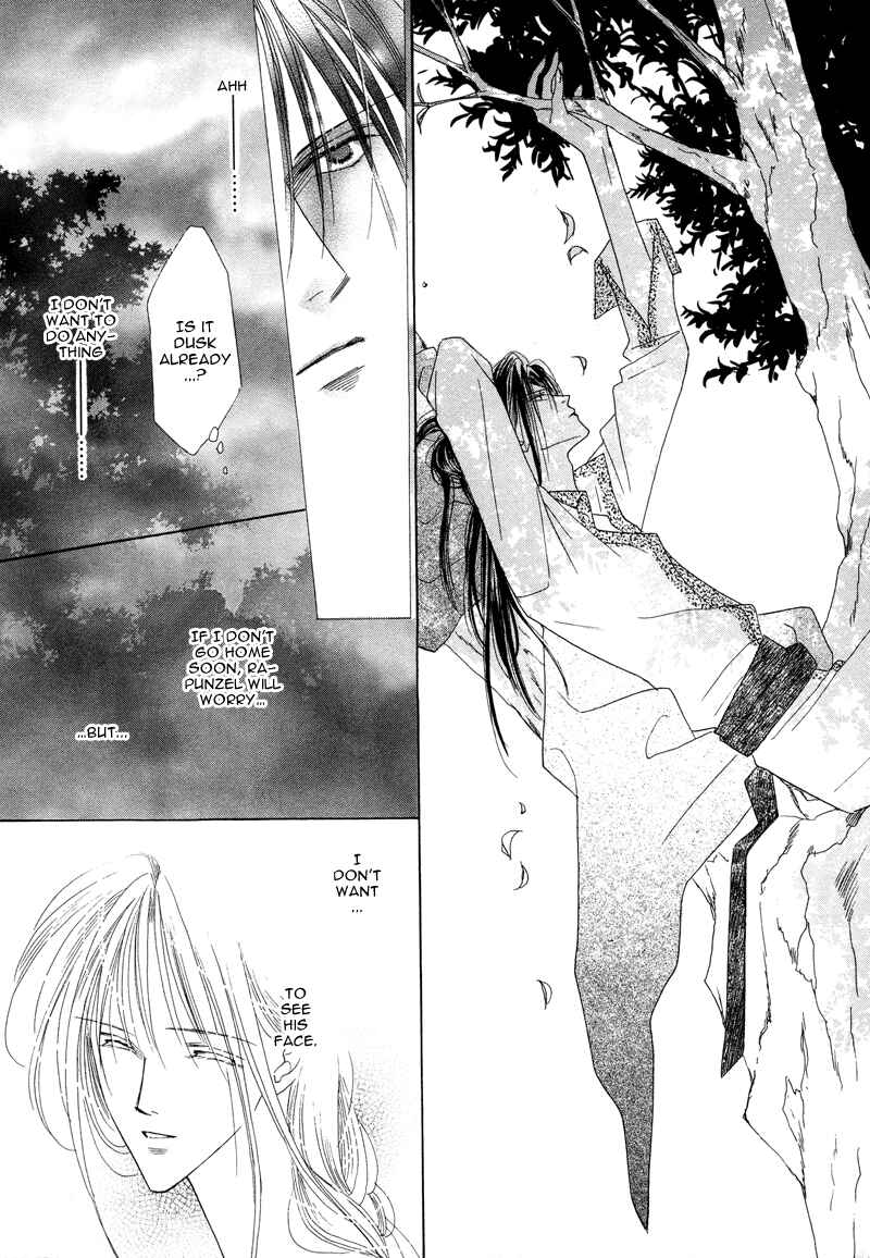 Page 38 Chapter 27 Koori no Mamono no Monogatari