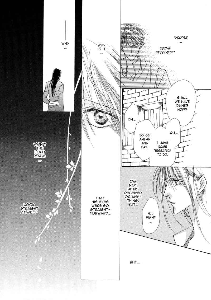 Page 43 Chapter 27 Koori no Mamono no Monogatari