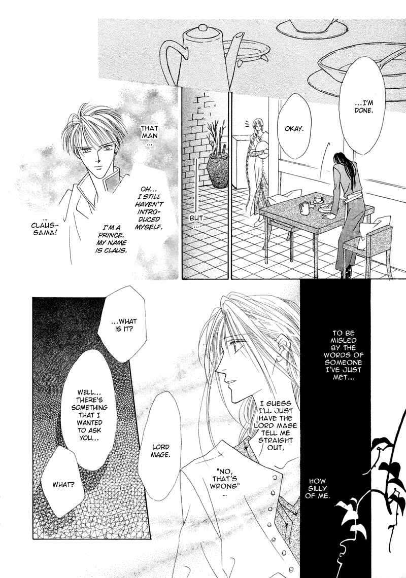 Page 44 Chapter 27 Koori no Mamono no Monogatari
