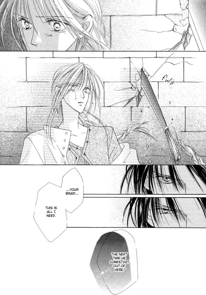 Page 51 Chapter 27 Koori no Mamono no Monogatari