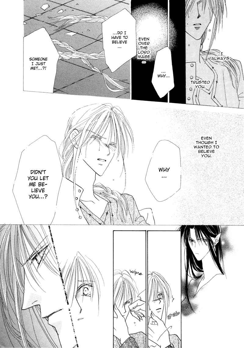 Page 52 Chapter 27 Koori no Mamono no Monogatari