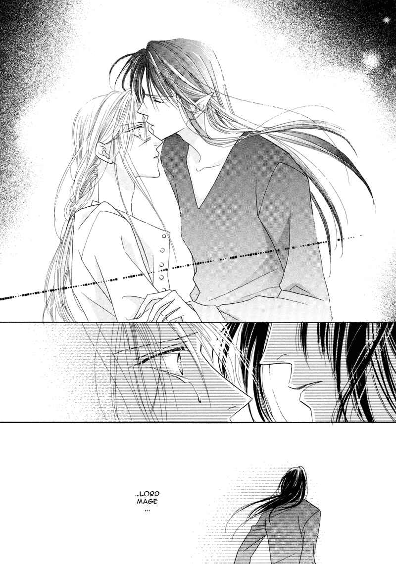 Page 53 Chapter 27 Koori no Mamono no Monogatari