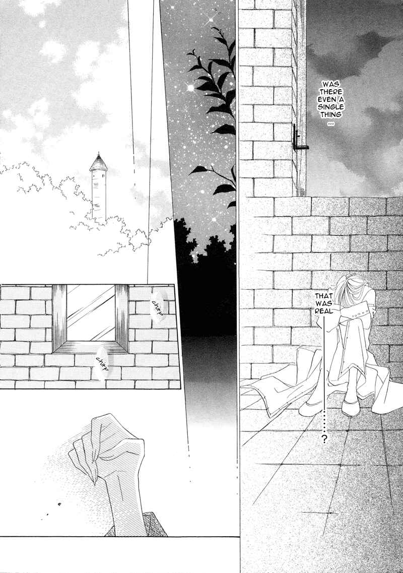Page 55 Chapter 27 Koori no Mamono no Monogatari