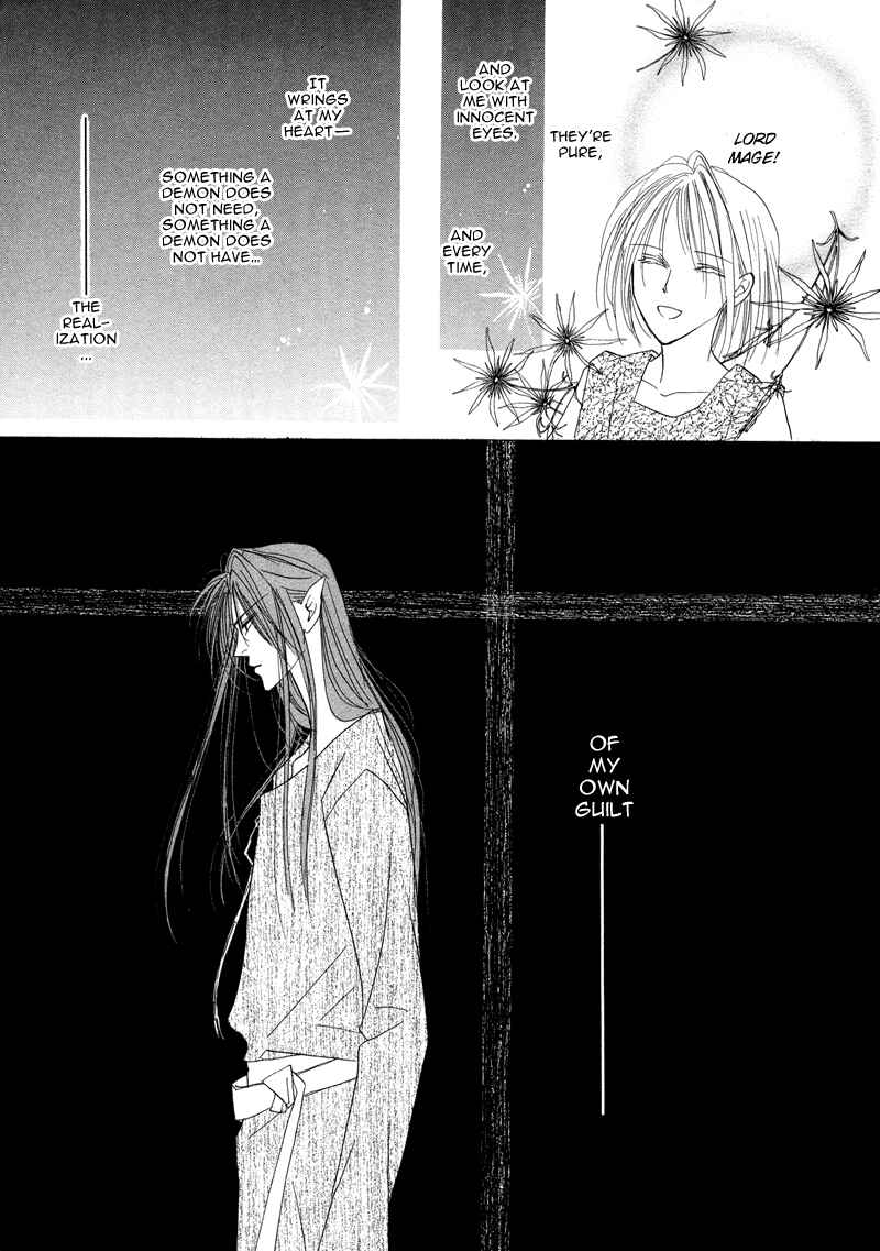 Page 58 Chapter 27 Koori no Mamono no Monogatari