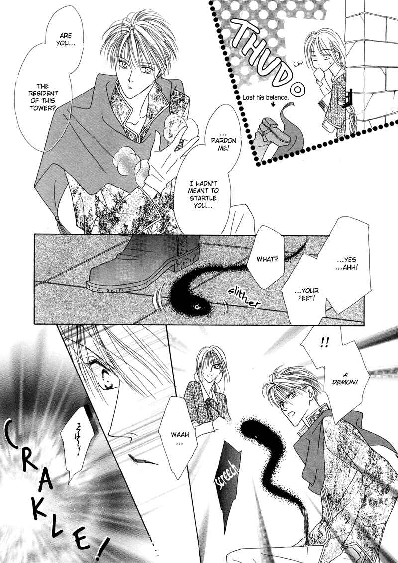 Page 7 Chapter 27 Koori no Mamono no Monogatari