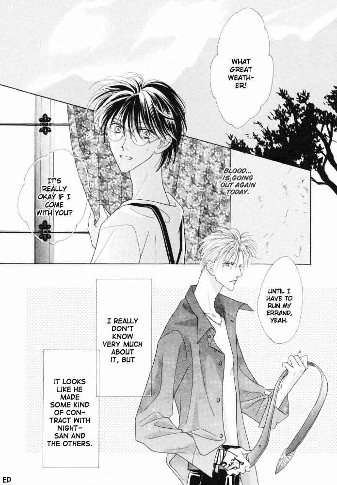 Page 2 Chapter 12 Koori no Mamono no Monogatari