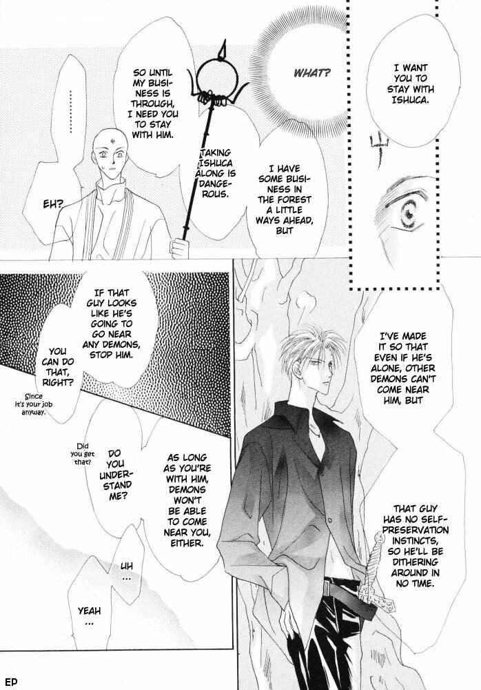 Page 30 Chapter 12 Koori no Mamono no Monogatari