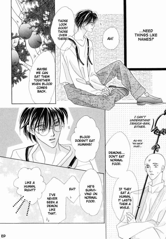 Page 34 Chapter 12 Koori no Mamono no Monogatari
