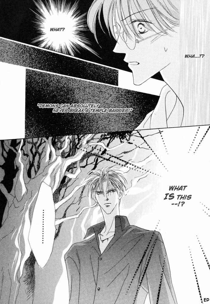 Page 40 Chapter 12 Koori no Mamono no Monogatari