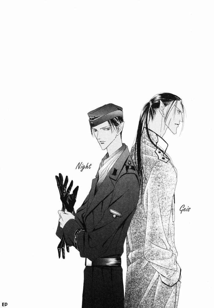 Page 41 Chapter 12 Koori no Mamono no Monogatari