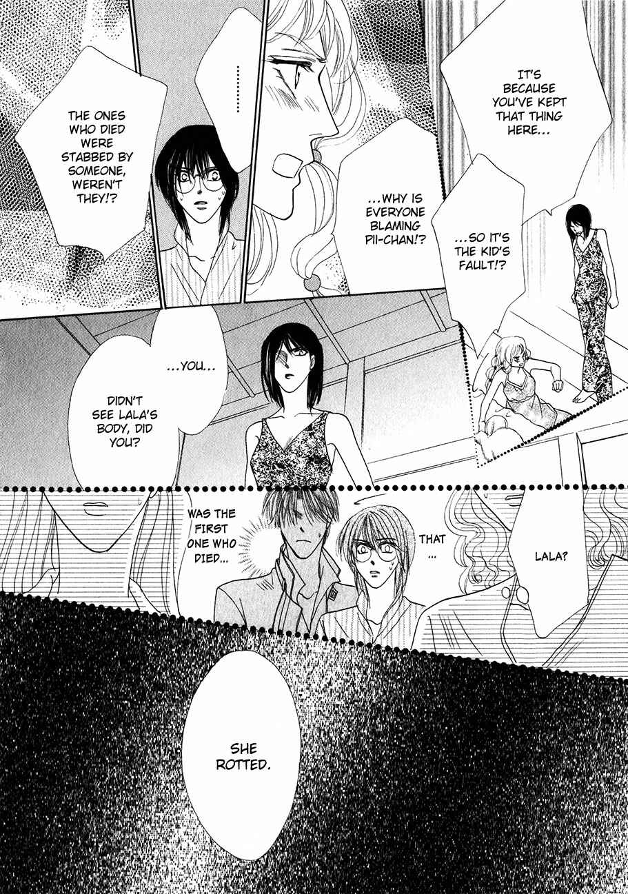 Page 10 Chapter 55 Koori no Mamono no Monogatari