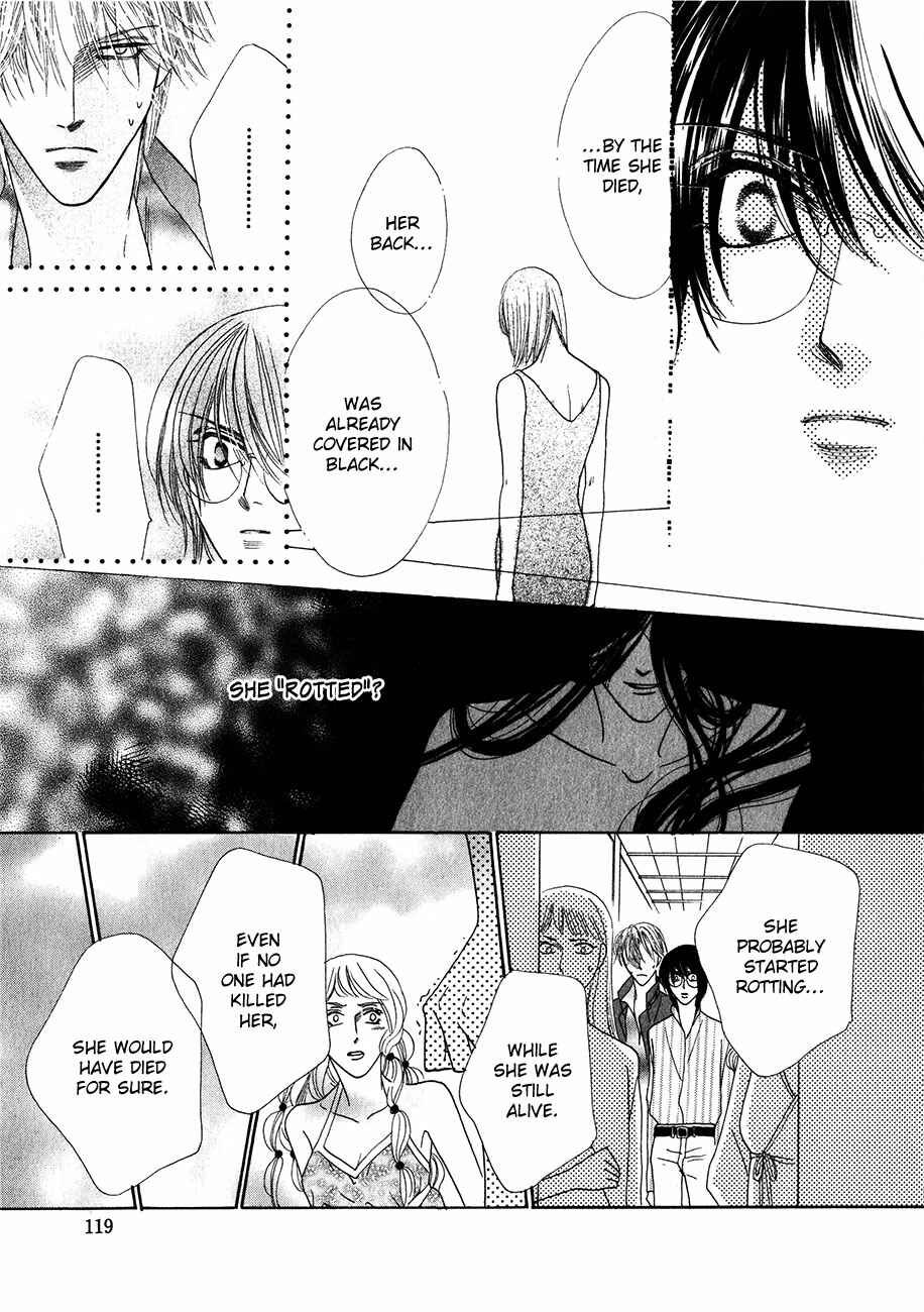 Page 11 Chapter 55 Koori no Mamono no Monogatari