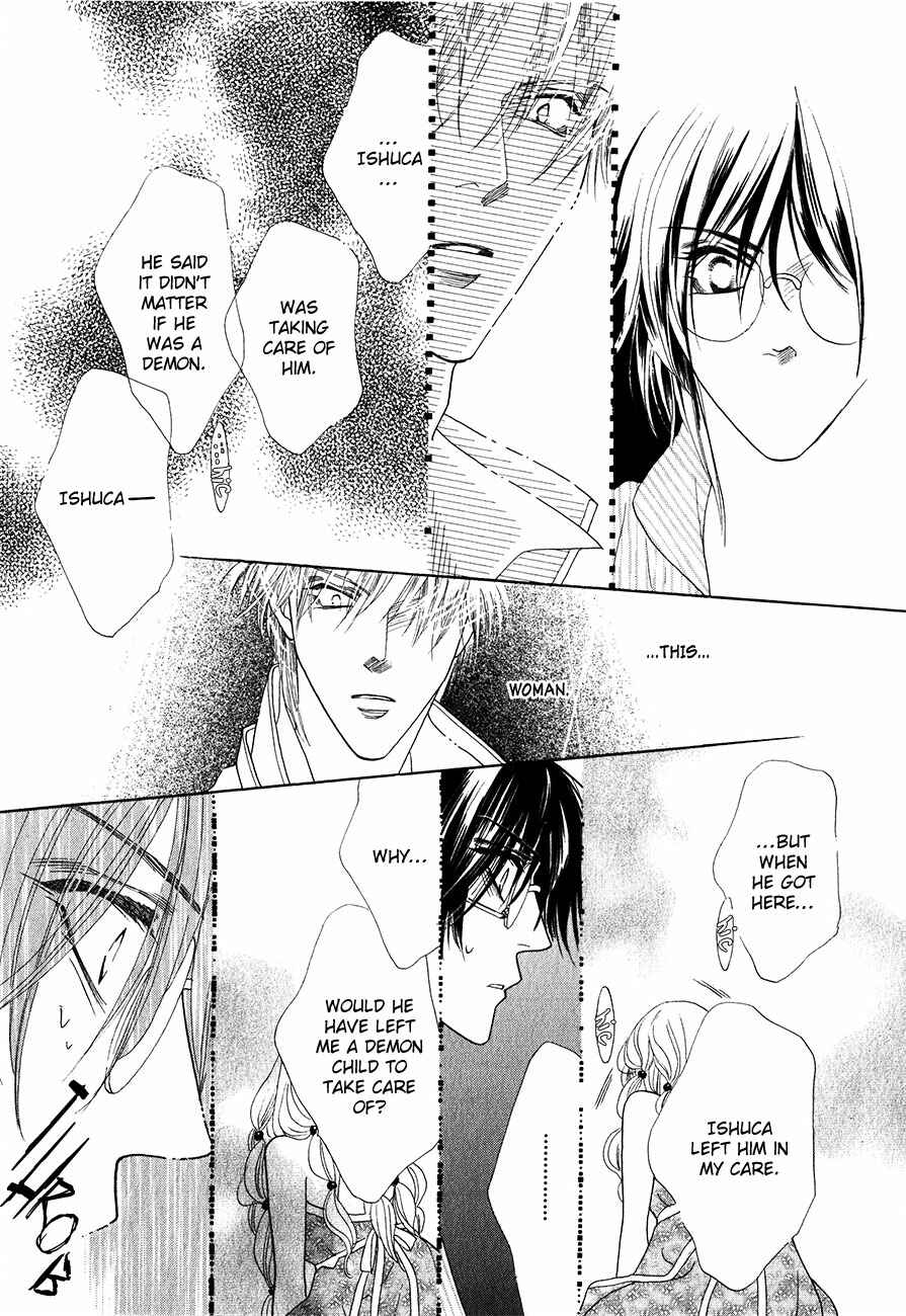 Page 15 Chapter 55 Koori no Mamono no Monogatari